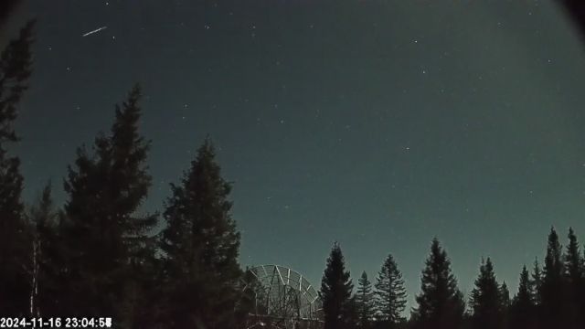 AMS174 meteor