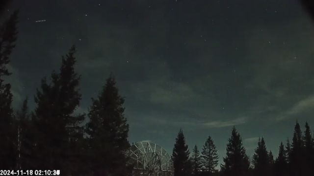 AMS174 meteor