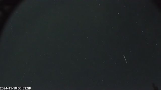 AMS174 meteor