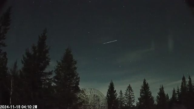 AMS174 meteor