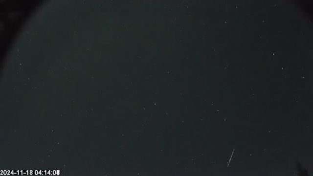 AMS174 meteor