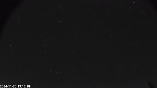 AMS174 meteor