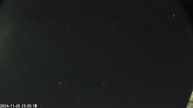 AMS174 meteor