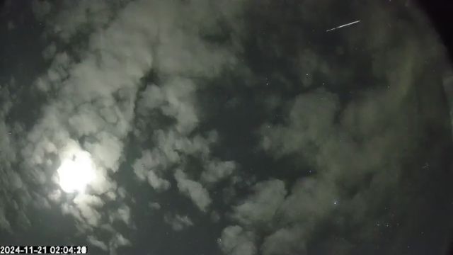 AMS174 meteor