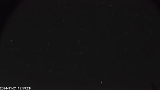 AMS174 meteor