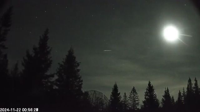 AMS174 meteor
