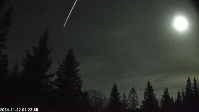AMS174 meteor