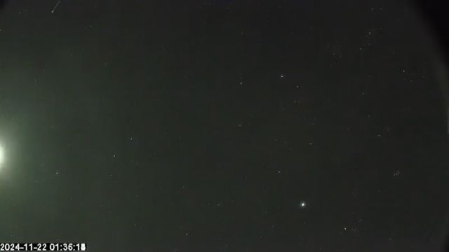 AMS174 meteor