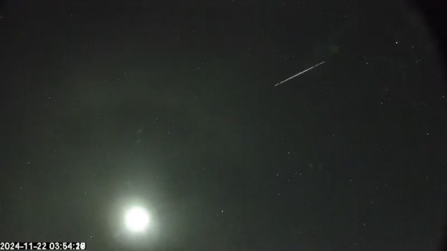 AMS174 meteor
