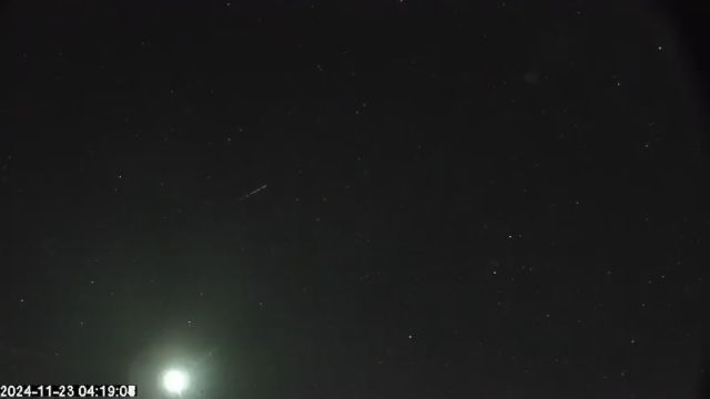 AMS174 meteor