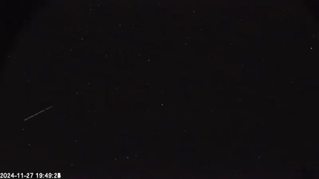 AMS174 meteor