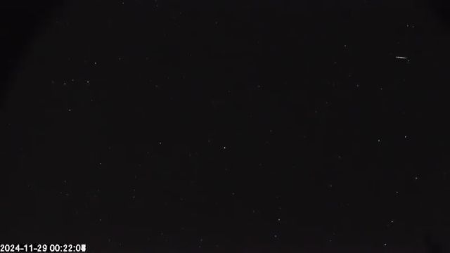 AMS174 meteor