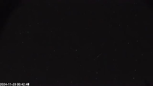 AMS174 meteor