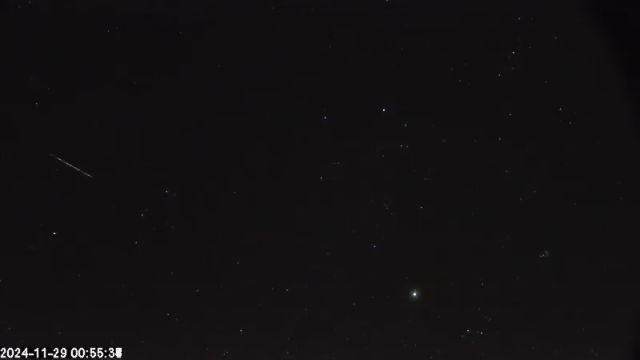 AMS174 meteor