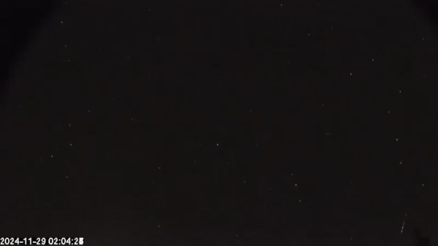 AMS174 meteor