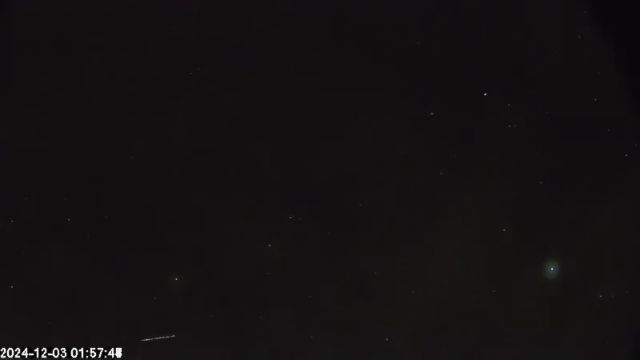 AMS174 meteor