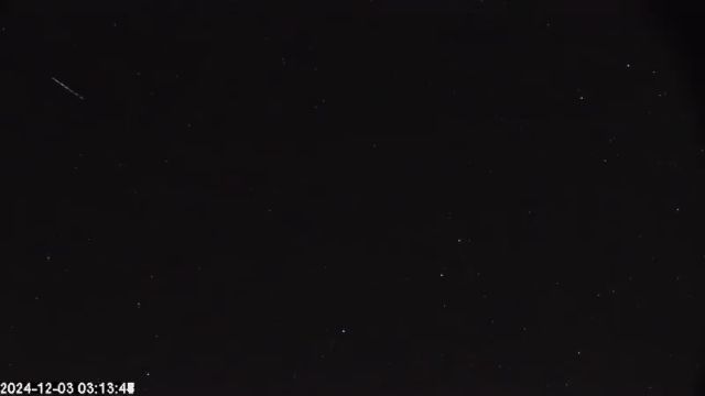 AMS174 meteor
