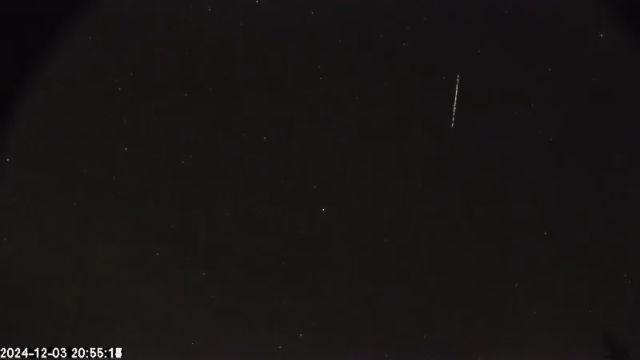 AMS174 meteor
