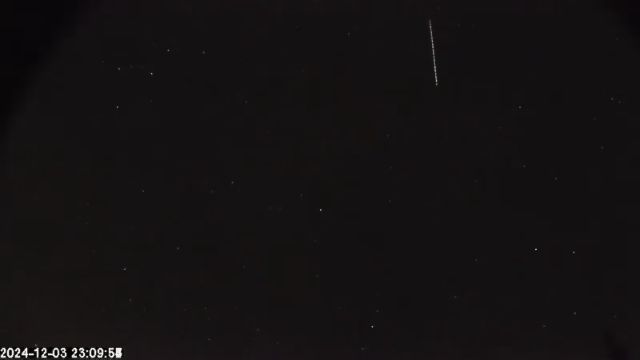 AMS174 meteor