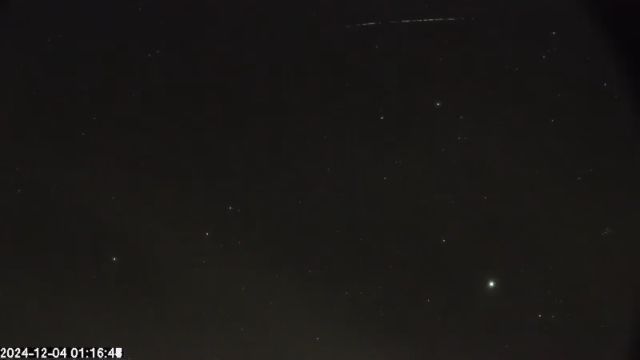 AMS174 meteor