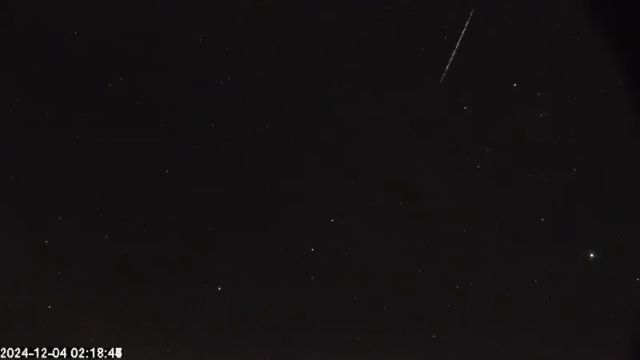 AMS174 meteor