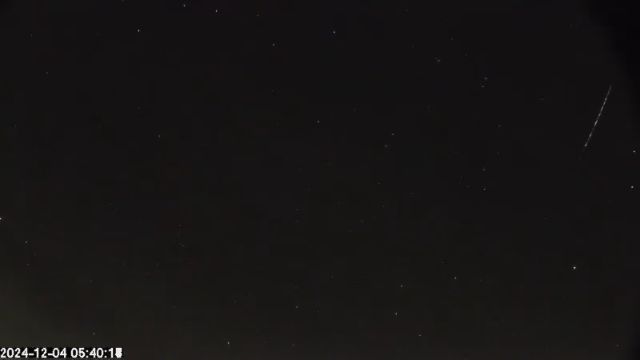AMS174 meteor