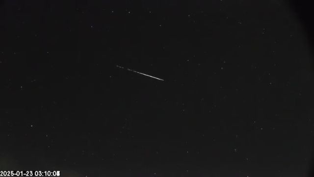 AMS174 meteor