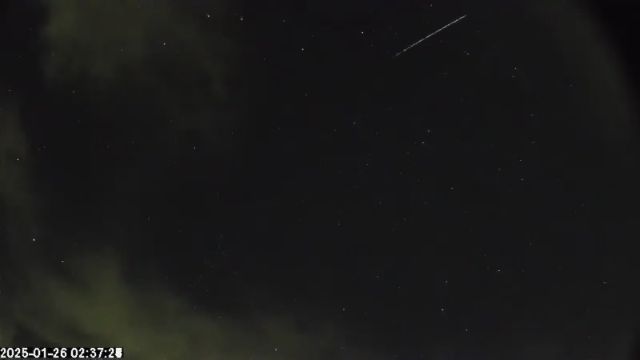 AMS174 meteor