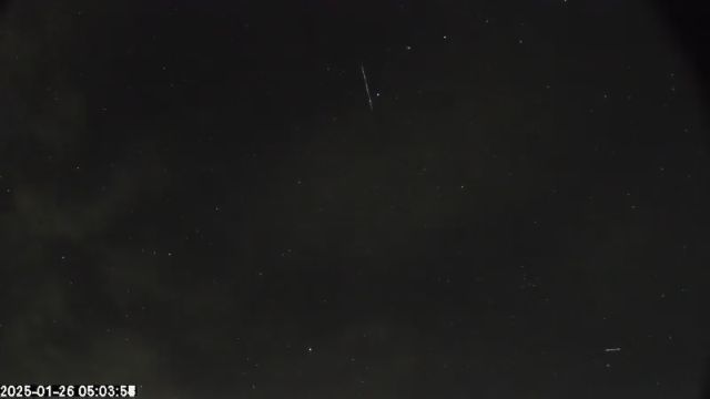 AMS174 meteor