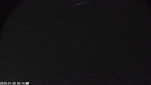 AMS174 meteor