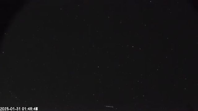 AMS174 meteor