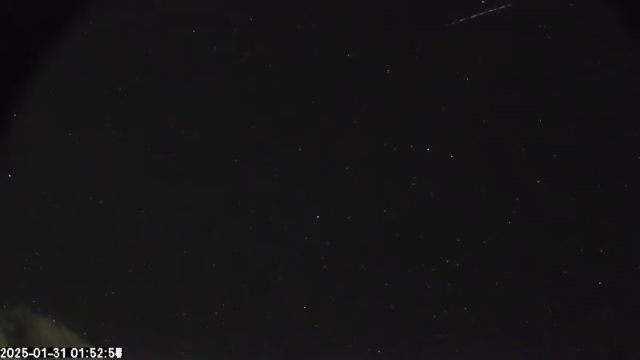 AMS174 meteor