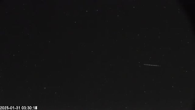 AMS174 meteor