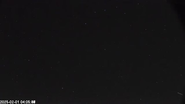 AMS174 meteor