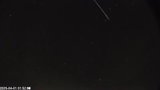 AMS174 meteor