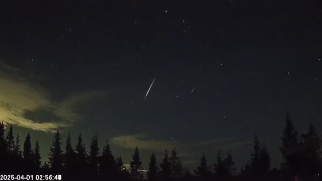 AMS174 meteor