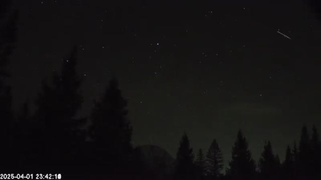 AMS174 meteor