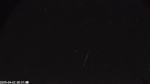 AMS174 meteor