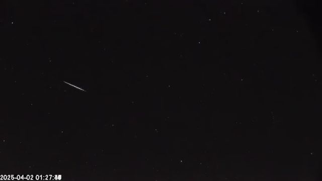 AMS174 meteor