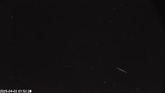 AMS174 meteor
