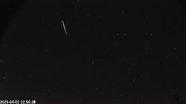 AMS174 meteor