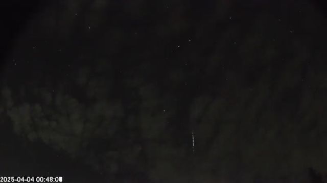 AMS174 meteor