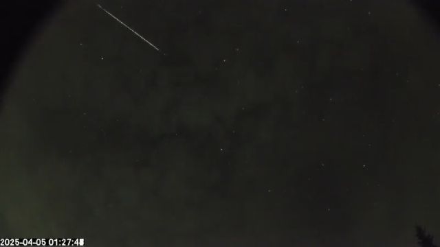 AMS174 meteor