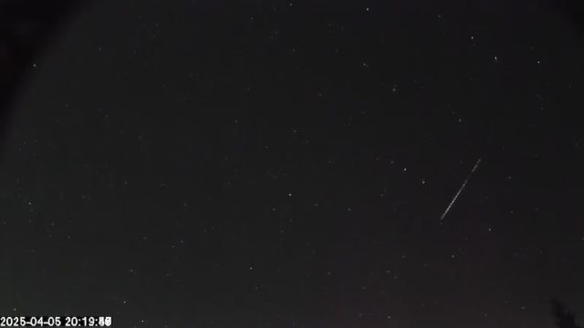 AMS174 meteor