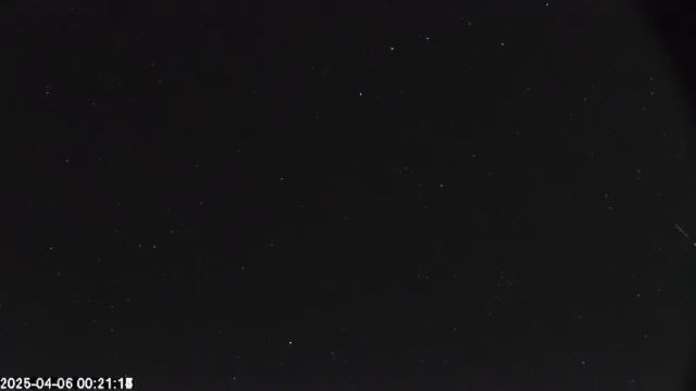 AMS174 meteor