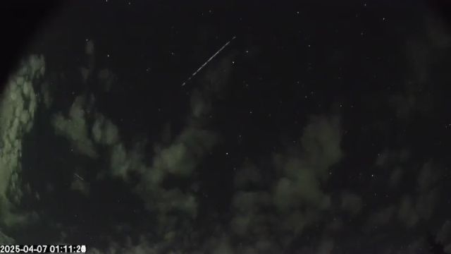 AMS174 meteor