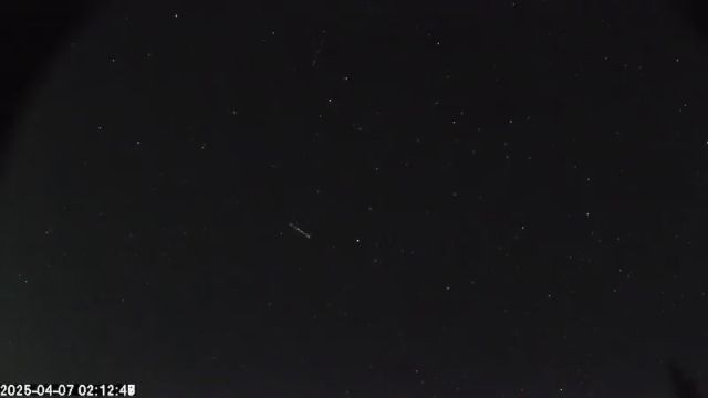 AMS174 meteor