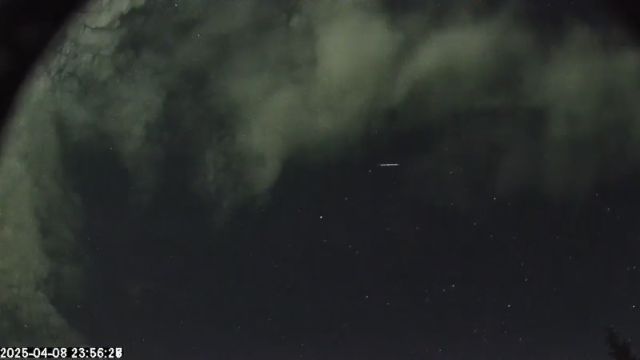 AMS174 meteor