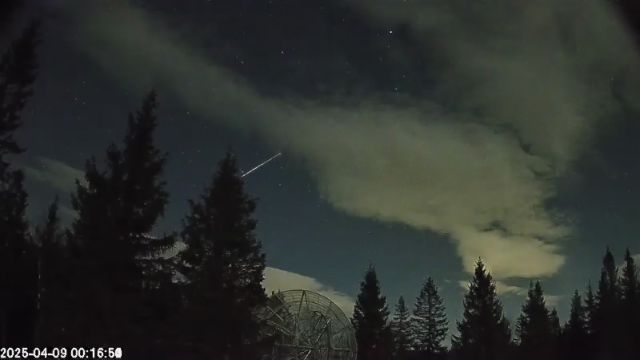 AMS174 meteor