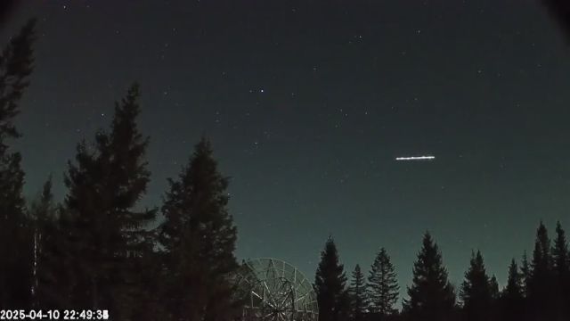 AMS174 meteor
